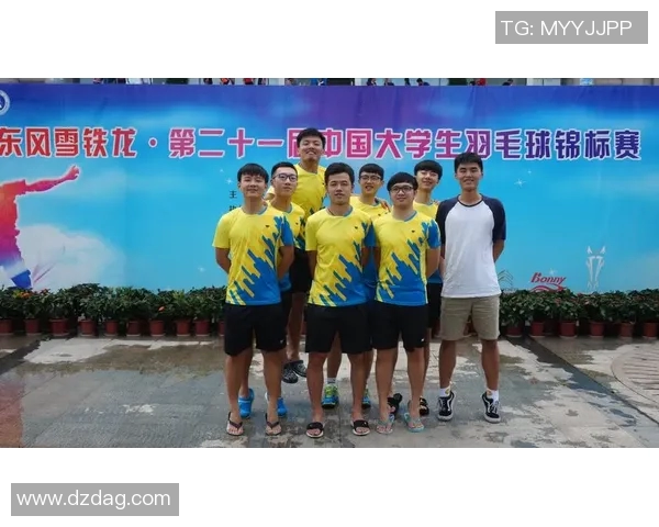 重庆羽毛球队在全国配合排行榜中荣获第九名展现实力与团队合作精神