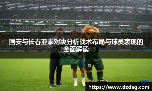 九游体育
