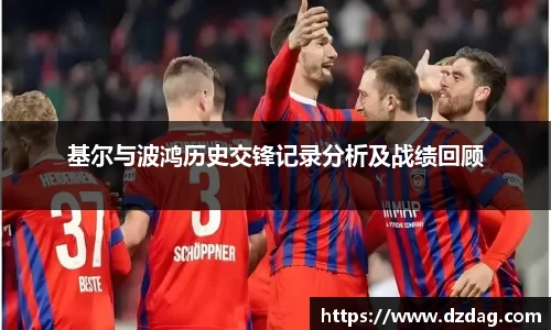 九游体育