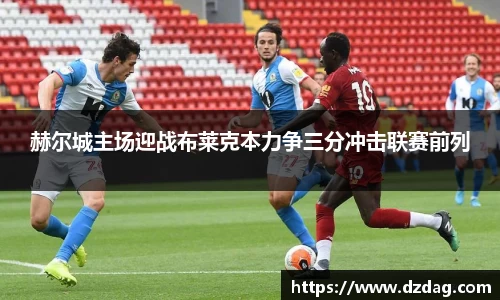 九游体育官网