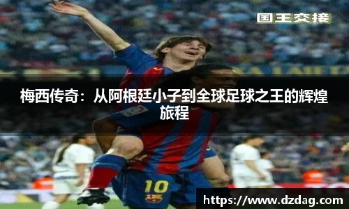 comment-img