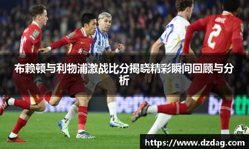 九游体育