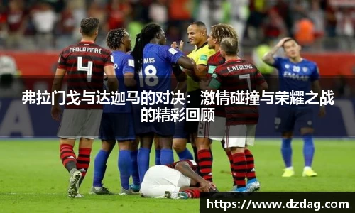 comment-img