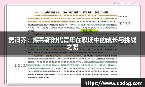九游体育平台