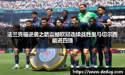 comment-img