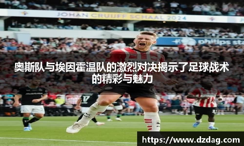 九游体育