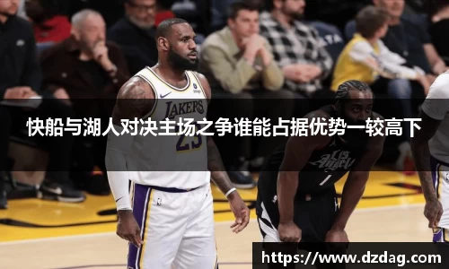 九游体育平台