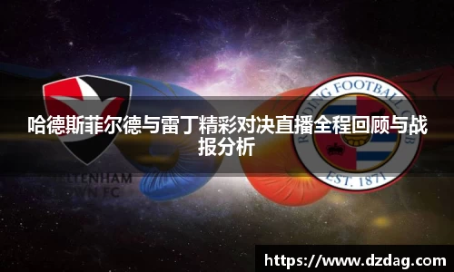 九游体育官网