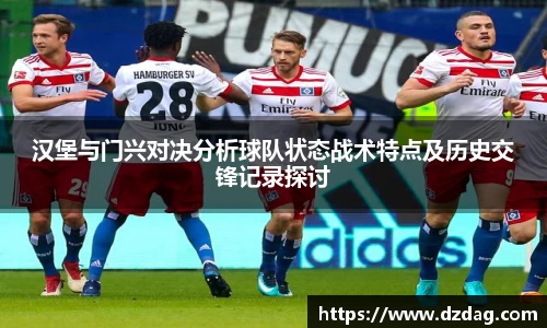 九游体育APP