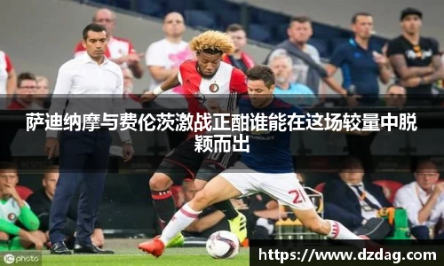 九游体育官网