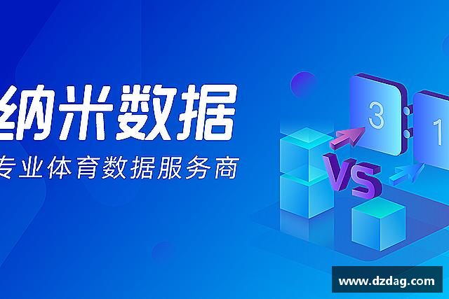 解读BB贝博艾弗森官方网站